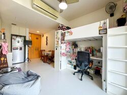 Hedges Park Condominium (D17), Condominium #454747651